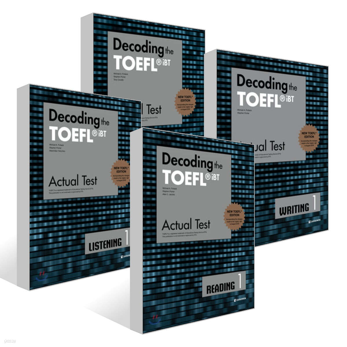 Decoding the TOEFL iBT Actual Test 세트 1 (LISTENING+READING+SPEAKING ...