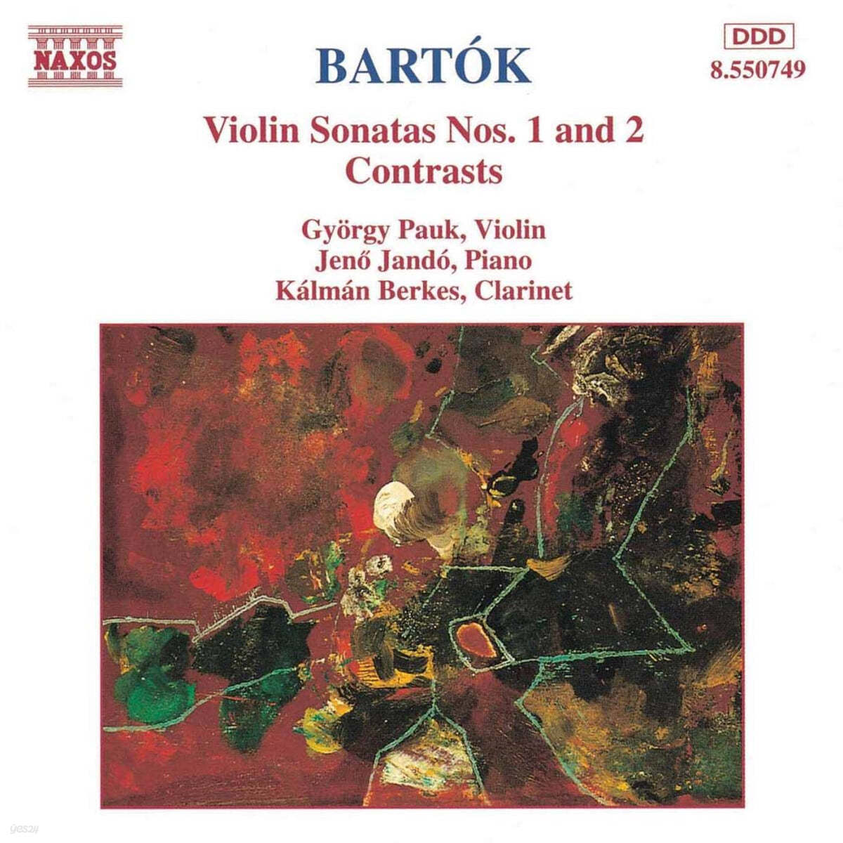 Gyorgy Pauk 바르톡: 바이올린 소나타 1, 2번, 콘트라스트 (Bela Bartok: Violin Sonatas Sz 75, Sz 76, Contrasts Sz 111) 
