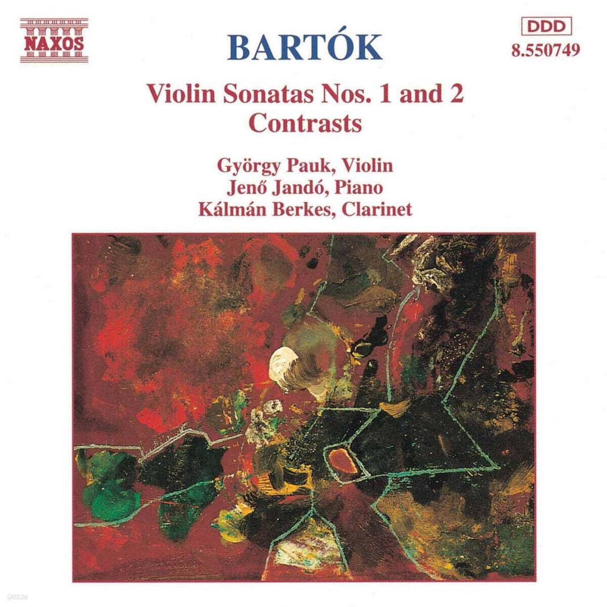 Gyorgy Pauk 바르톡: 바이올린 소나타 1, 2번, 콘트라스트 (Bela Bartok: Violin Sonatas Sz 75, Sz 76, Contrasts Sz 111)