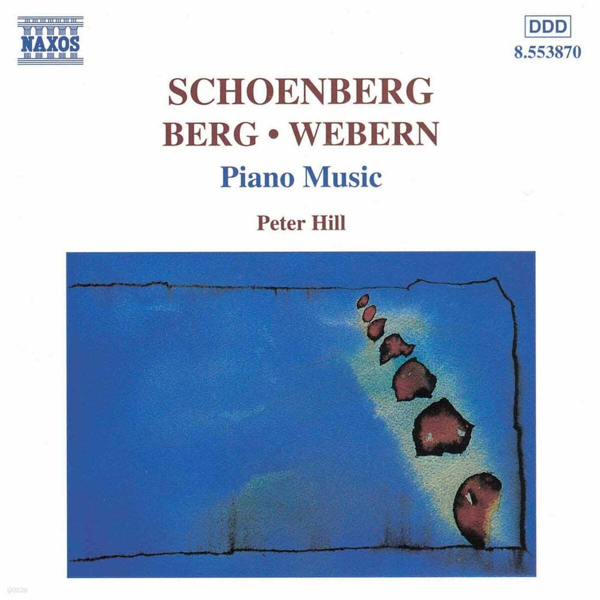Peter Hill 베르그 / 쇤베르크 / 베버른: 피아노 작품 모음 (Berg / Schoenberg / Webern: Piano Works) 