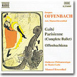 Manuel Rosenthal 오펜바흐: 유쾌한 파리인 (Offenbach: Gaite Parisienne)