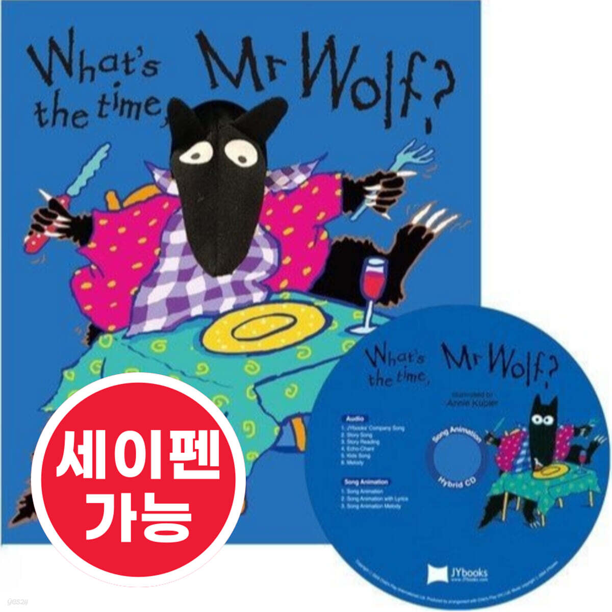 [노부영 세이펜] What's the Time, Mr Wolf? (원서 & CD)