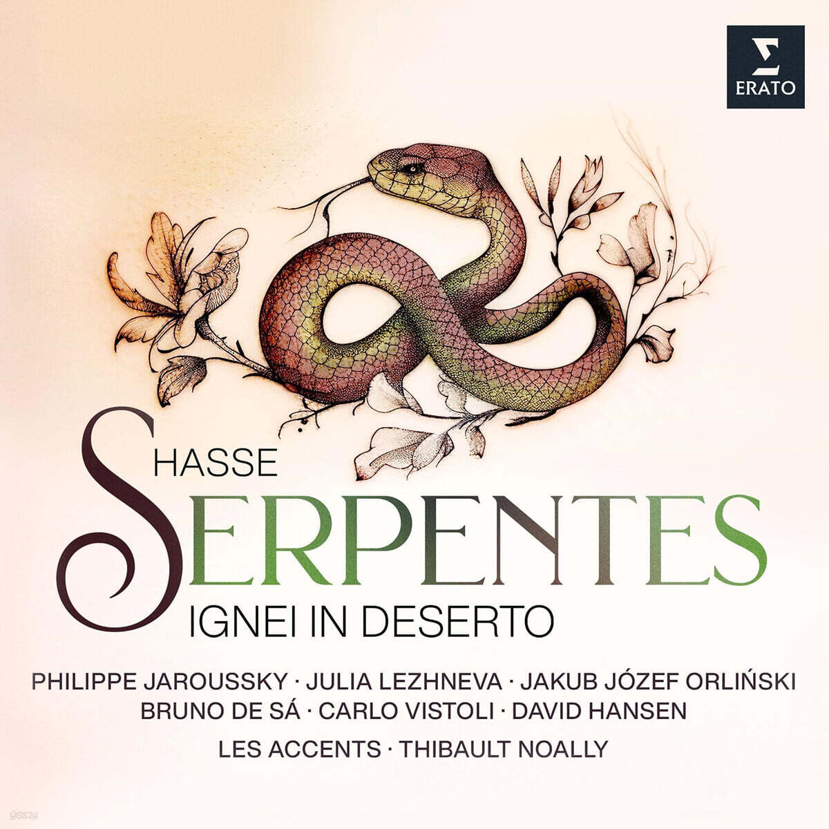 Philippe Jaroussky 하세: 황야의 불타는 뱀 (Hasse: Serpentes Ignei in Deserto)