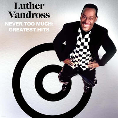 Luther Vandross — The Greatest Hits 앨범 커버