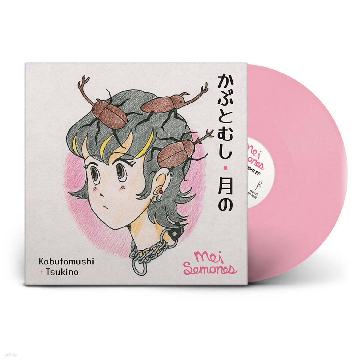 Mei Semones (메이 세모네스) - Kabutomushi/Tsukino [버블검 컬러 LP]