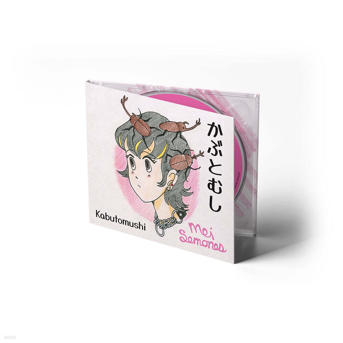 Mei Semones (메이 세모네스) - Kabutomushi