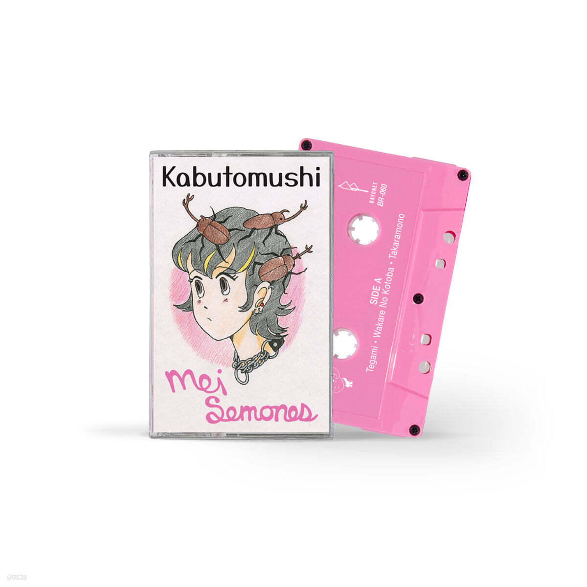 Mei Semones (메이 세모네스) - Kabutomushi [카세트테이프]