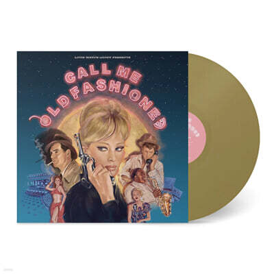 콜 미 올드패션드 영화음악 (Call Me Old Fashioned OST) [골드 컬러 LP]