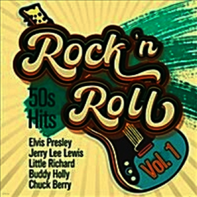 Various Artists — 50s Rock'n'roll Hits Vol.1 앨범 커버