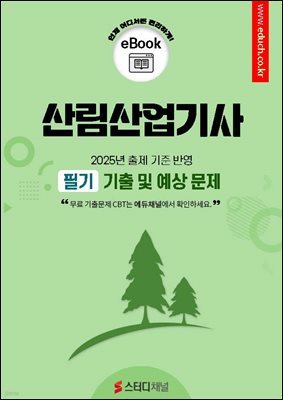 긲 ʱ    2025