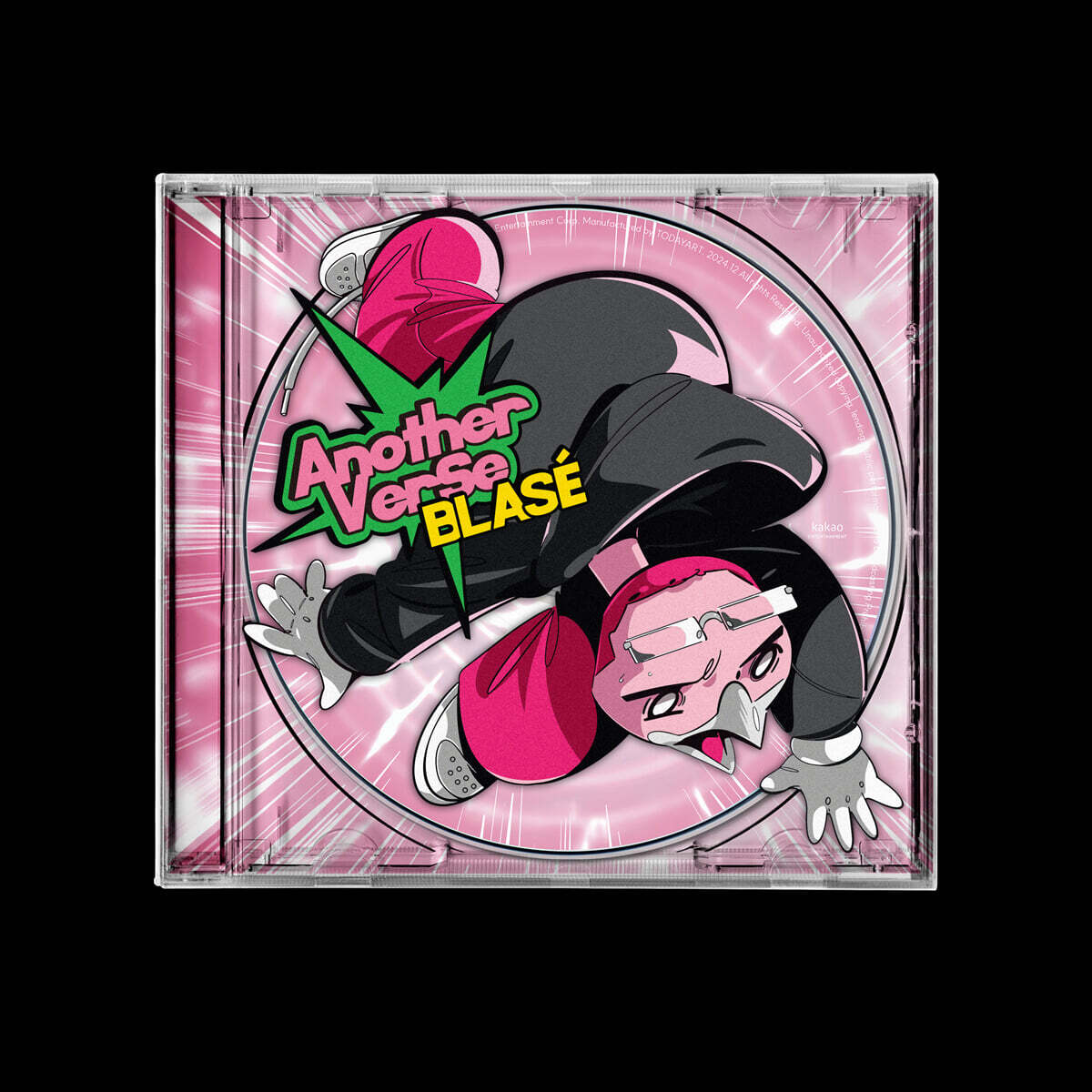 Blase (블라세) - 정규앨범 : AnotherVerse