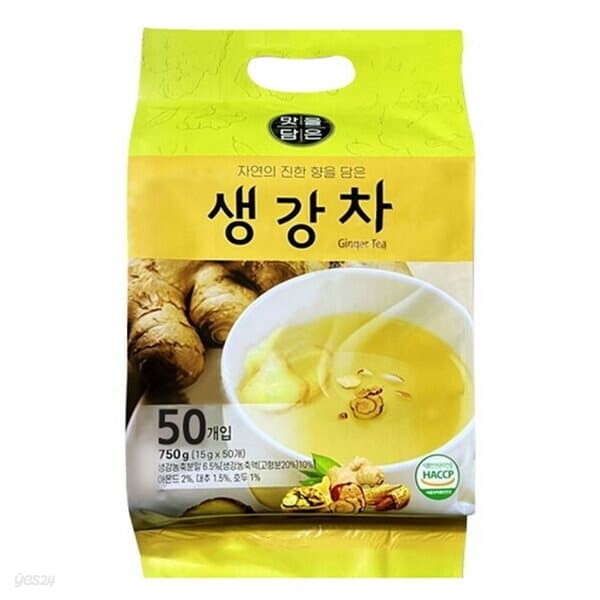 이레 맛을 담은 생강차 50T - 예스24