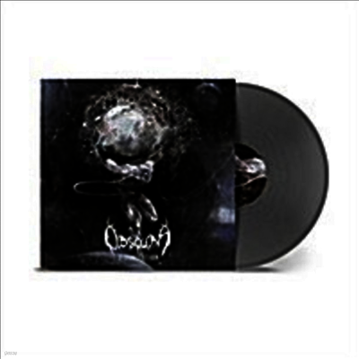 Obscura — A Sonication 앨범 커버