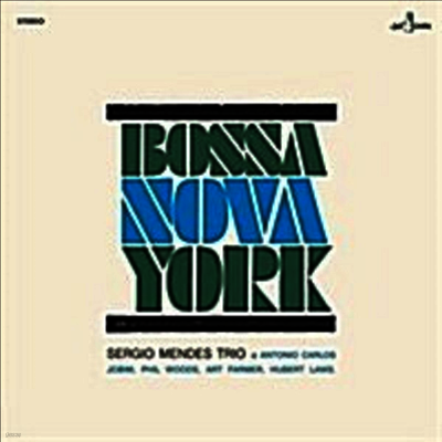 Sergio Mendes — Bossa Nova York (+2 Bonus Tracks) 앨범 커버