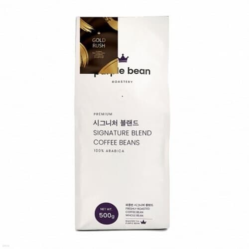 골드러쉬
