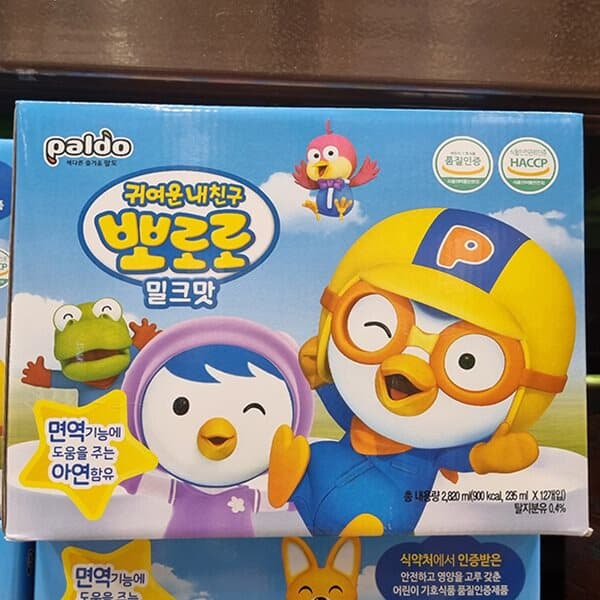 뽀로로 밀크맛 235ml x 12 / 어린이 최애