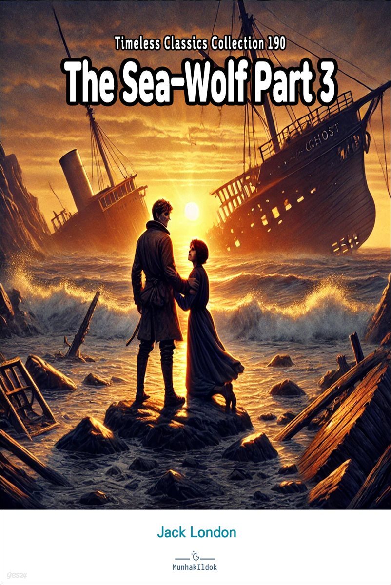 The Sea-Wolf Part 3