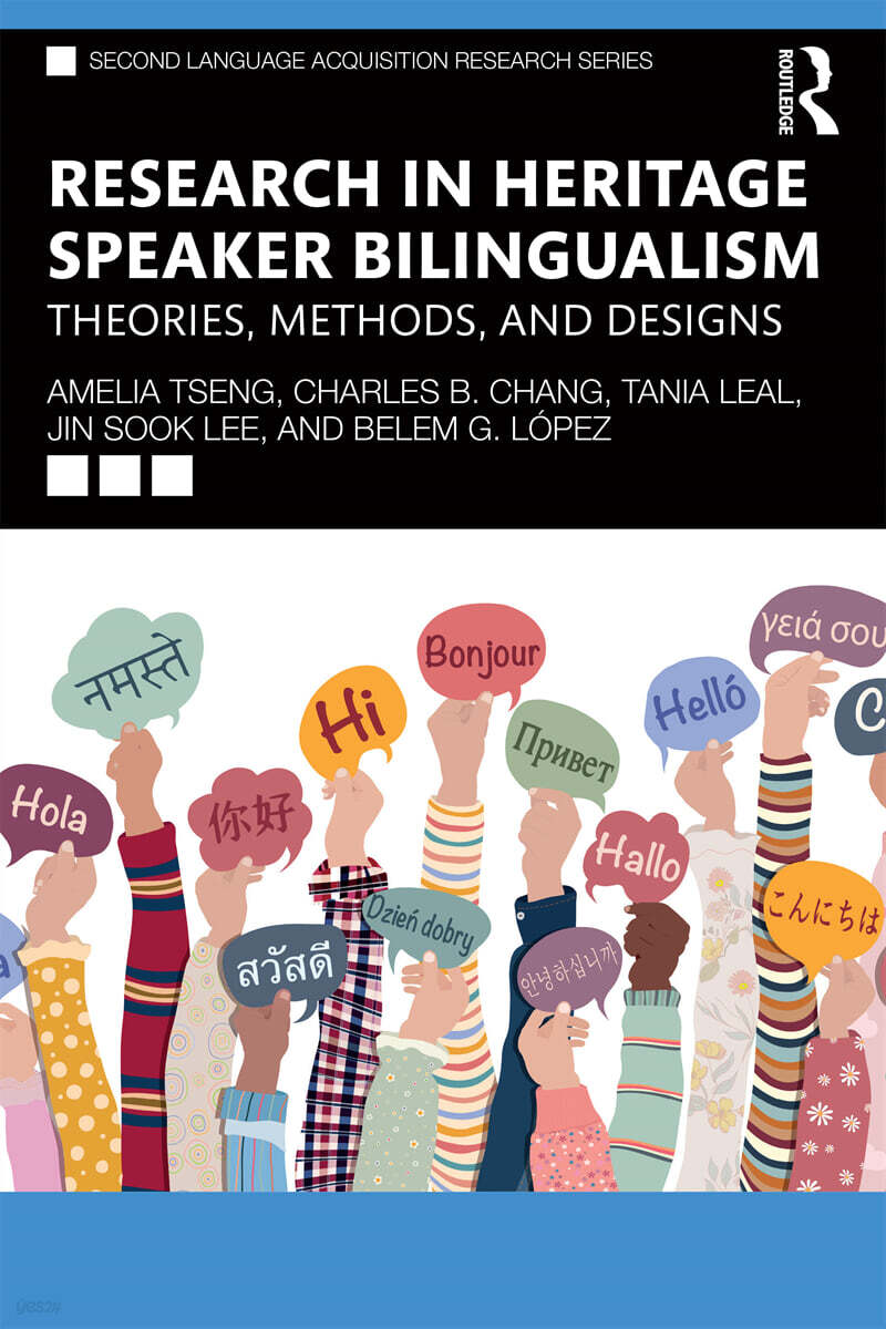 Research in Heritage Speaker Bilingualism