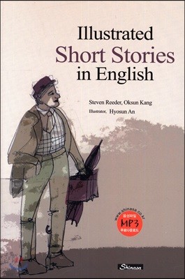 Illustrated Short Stories in English