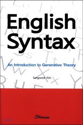 English Syntax