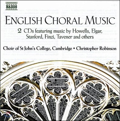 Choir of St. Johns College  â (English Choral Music)