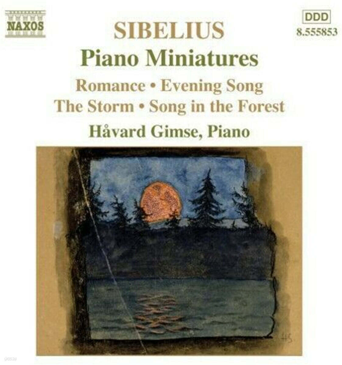 Havard Gimse 시벨리우스: 피아노 음악 5집 (Sibelius : Piano Music Volume 5)