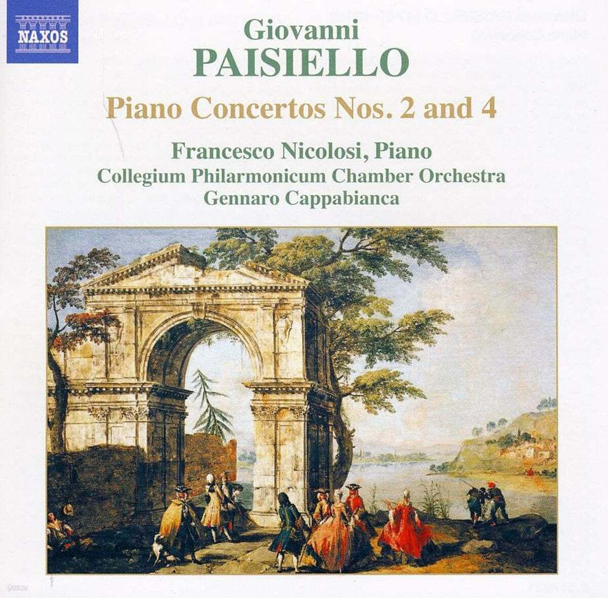 파이지엘로: 피아노 협주곡 2번 4번 (Paisiello : Piano Concertos Nos.2 & 4)