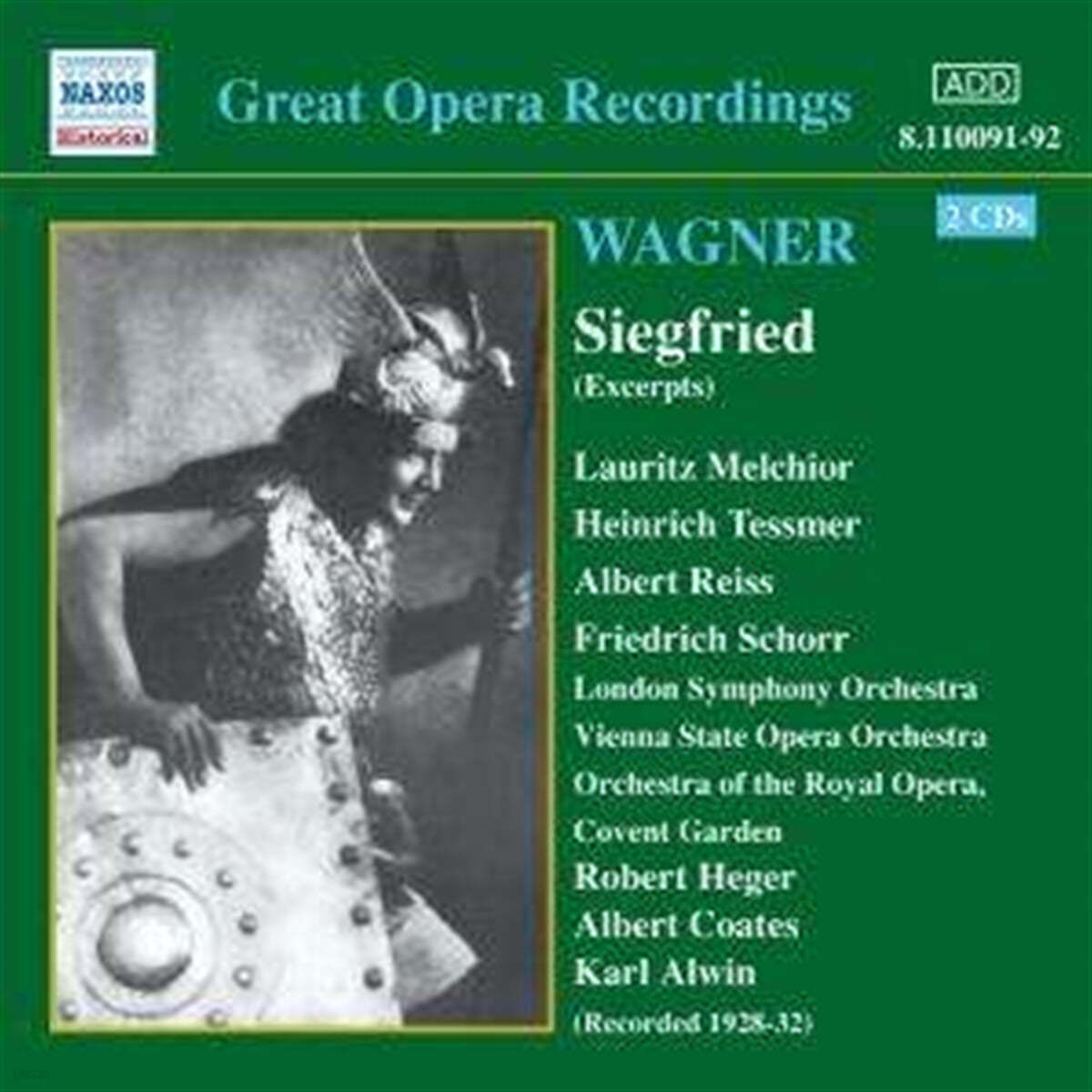 Lauritz Melchior 바그너: 지그프리트 (Wagner : Siegfried)