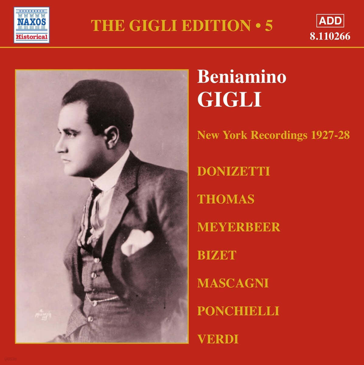 Benjamino Gigli 베니아미노 질리 에디션 5집 (Benjamino Gigli: Edition Vol. 5) 