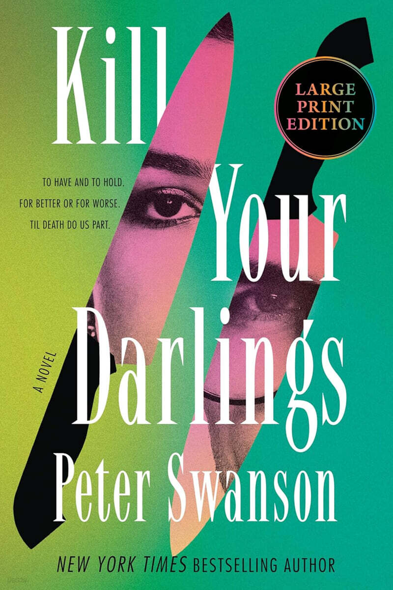 Kill Your Darlings