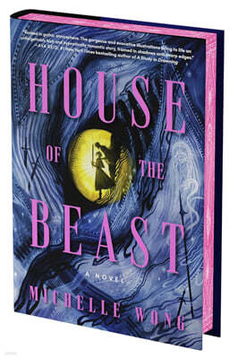 House of the Beast (Deluxe Limited Edition)