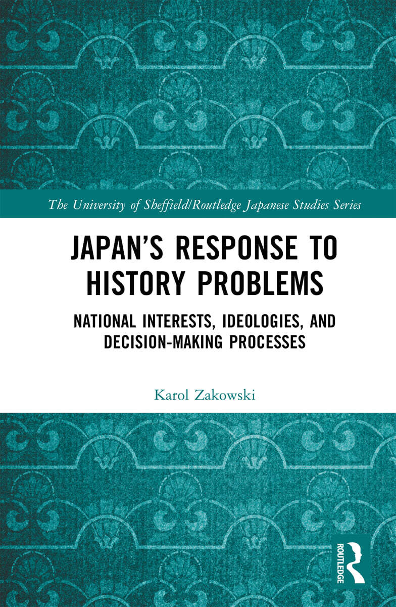 Japan’s Response to History Problems
