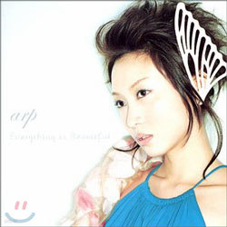 arp(Ƹ) - Everything Is Beautiful