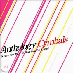 Cymbals (ɹ) - Anthology