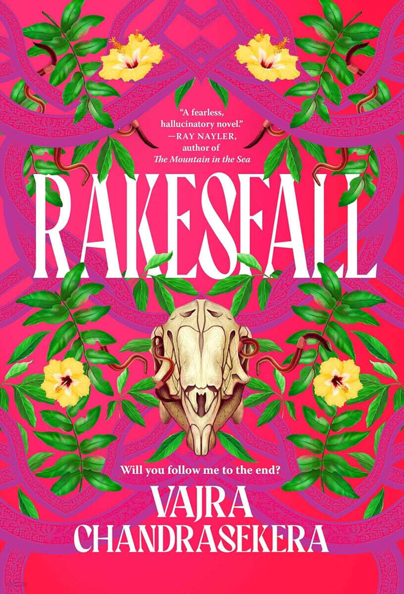 Rakesfall