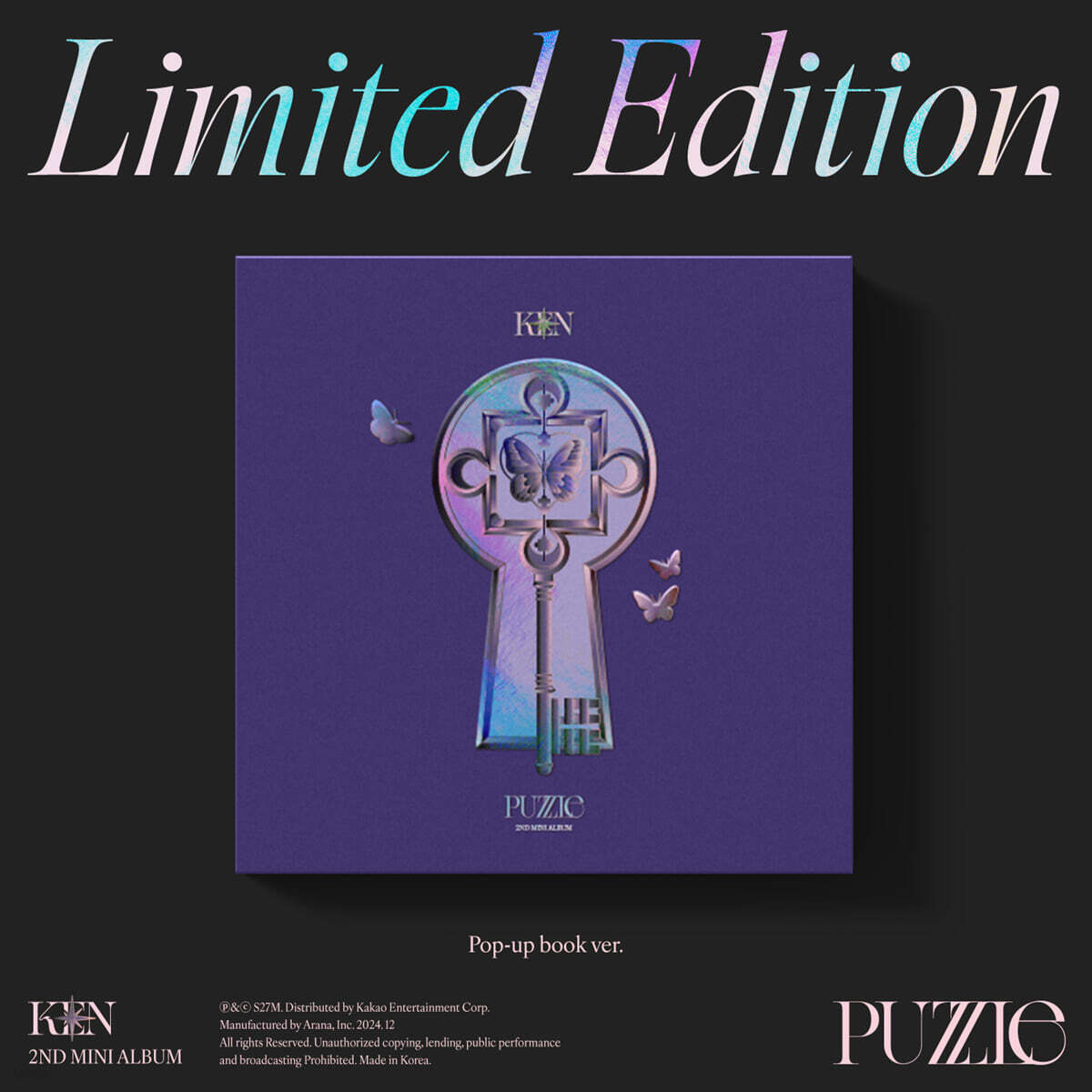 켄 (KEN) - 미니앨범 2집 : PUZZLE [Pop-up book ver.]