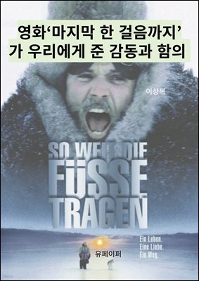 ȭ   츮   