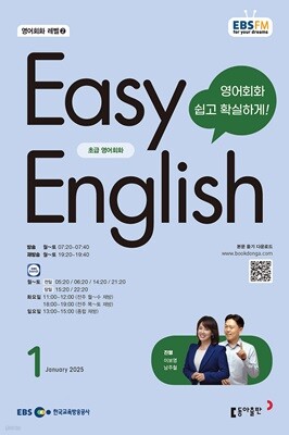 책 정보