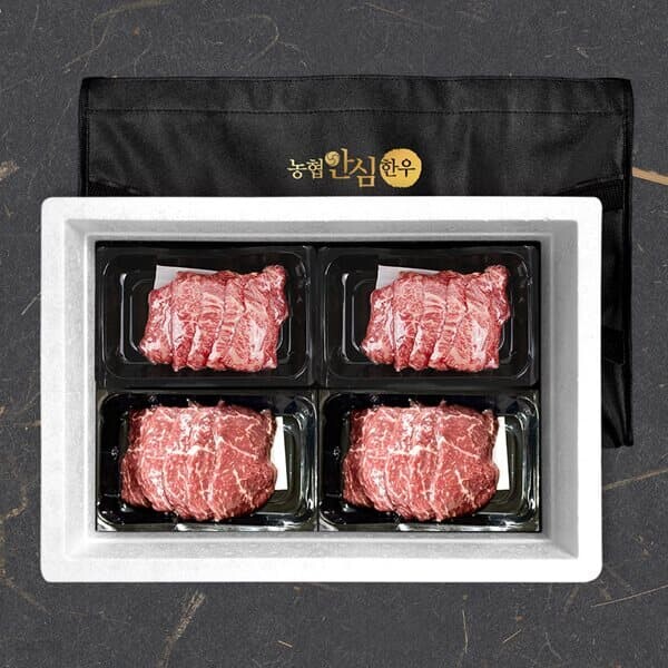 [고기맛집]농협안심한우 1등급 홈마카세 명품세트2호 - 예스24