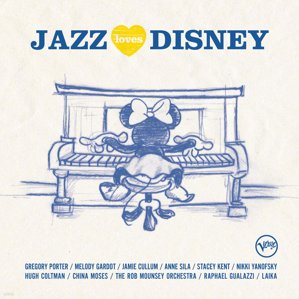 재즈 러브 디즈니 (Jazz Loves Disney)