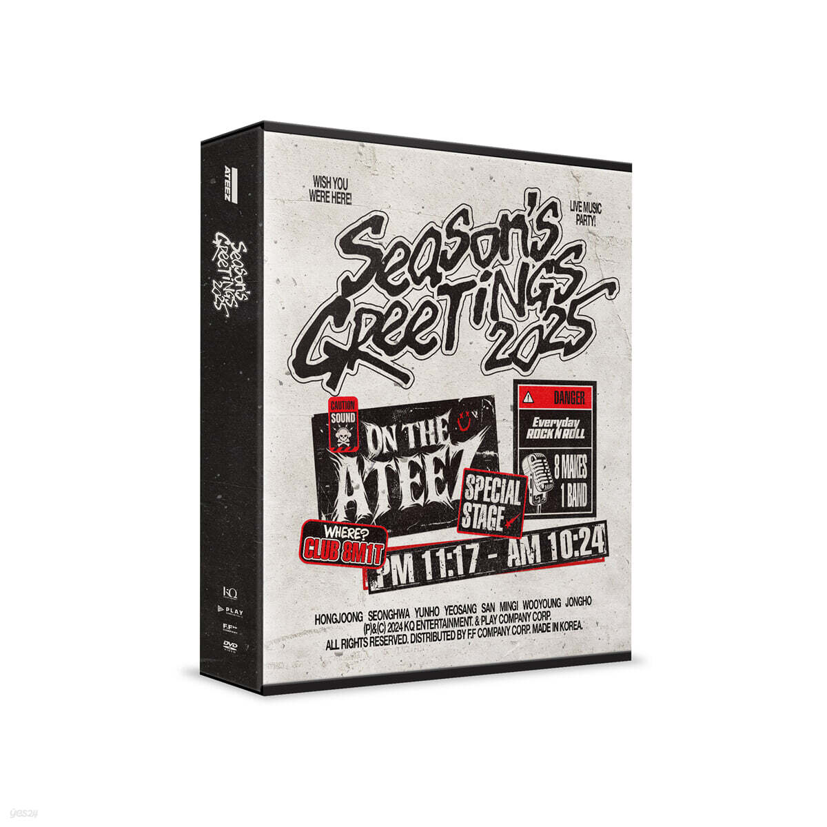 [2차 판매] 에이티즈 (ATEEZ) 2025 SEASON'S GREETINGS 예스24