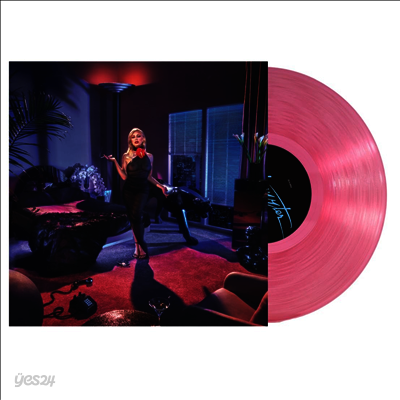 Slayyyter - Starfucker (Ltd)(Colored LP)