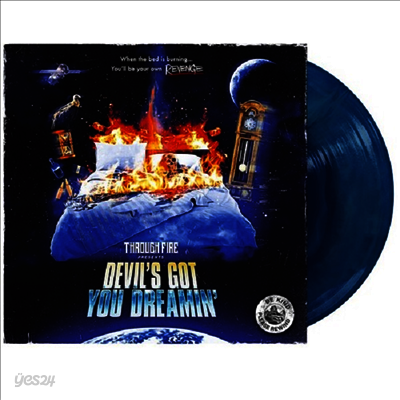 Through Fire - Devil's Got You Dreamin (Ltd)(Colored LP)
