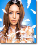 Amuro Namie - All For You