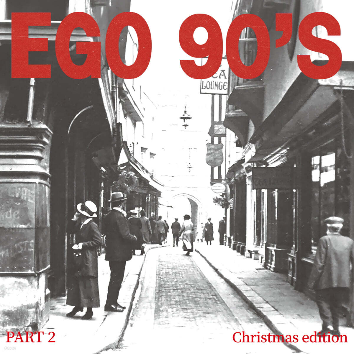 베이빌론 - EGO 90'S Part. 2 [LP]