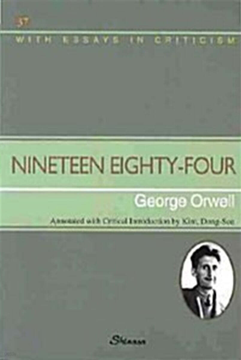 Nineteen Eighty-Four