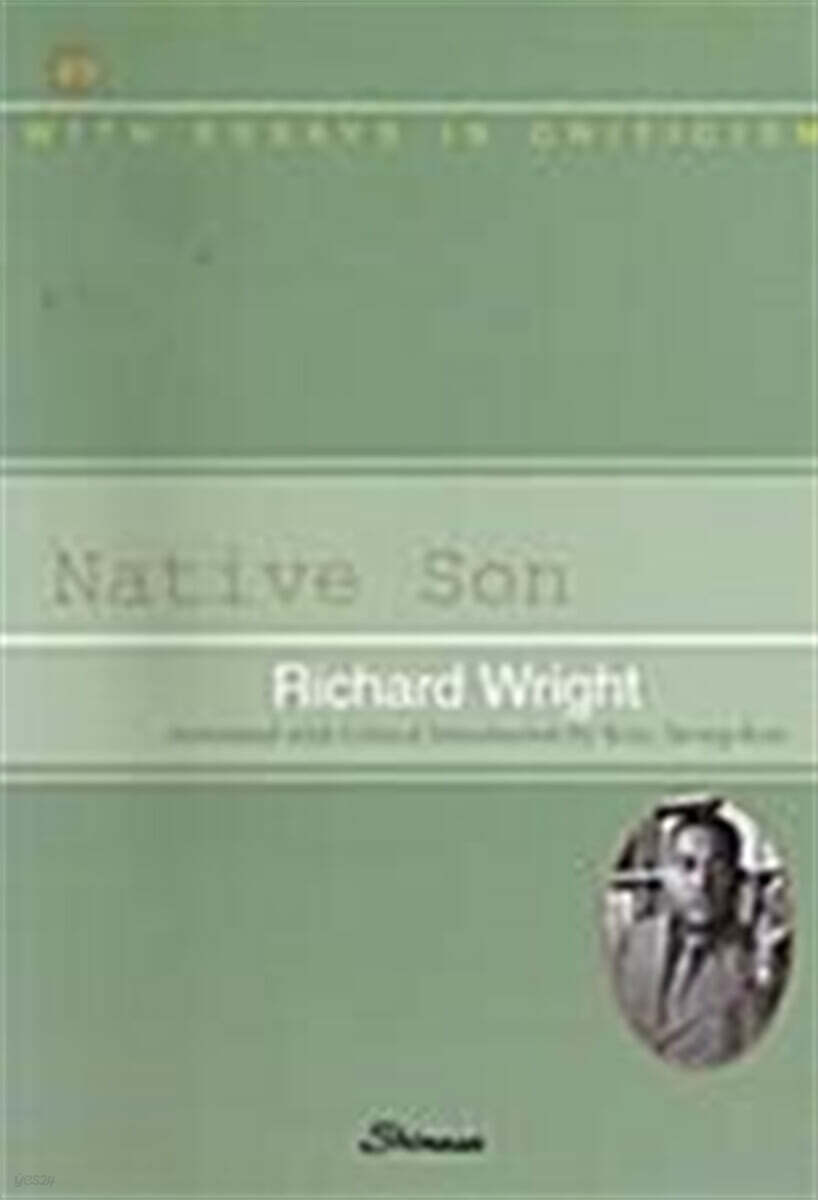 Native Son