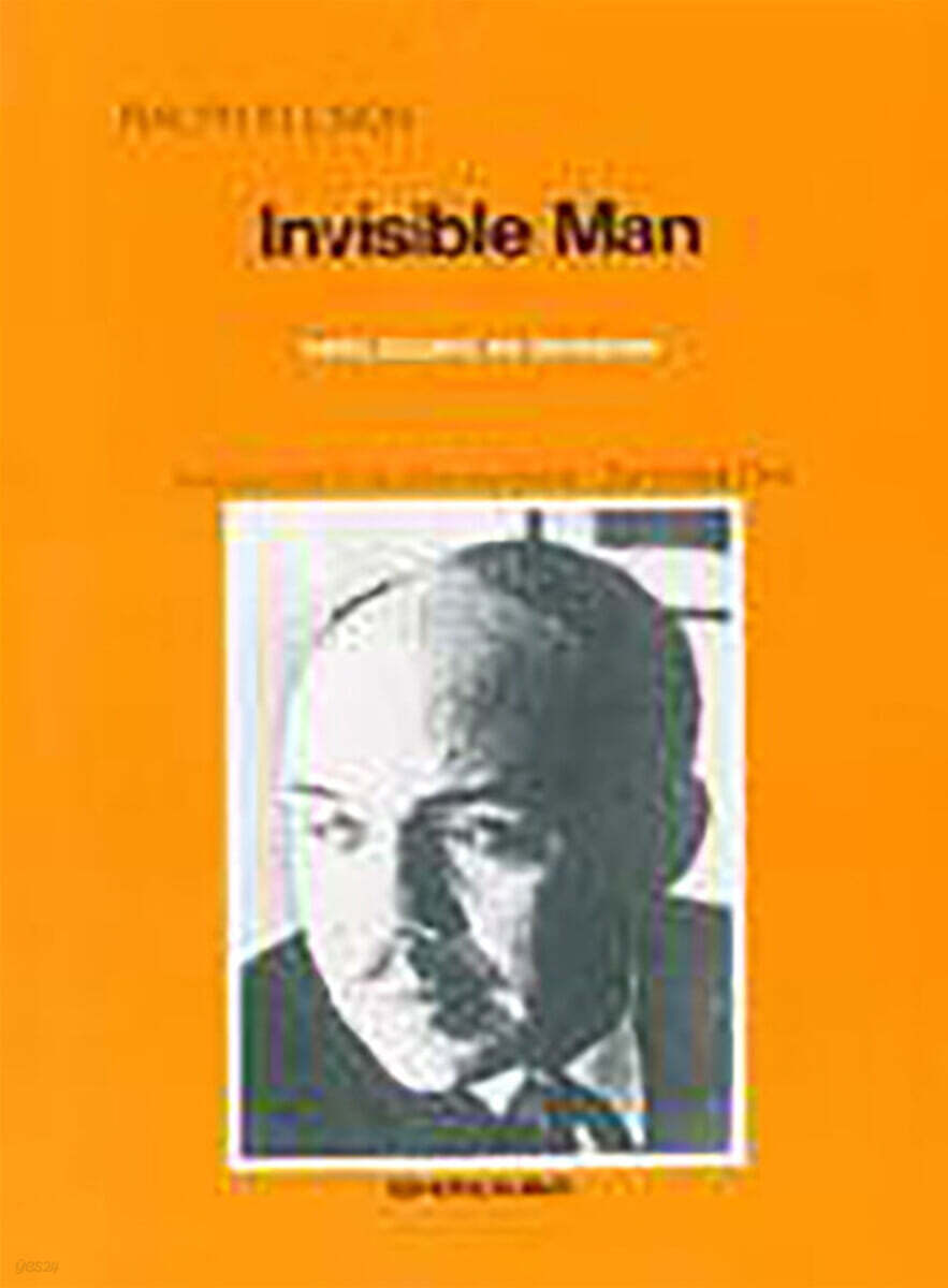Invisible Man