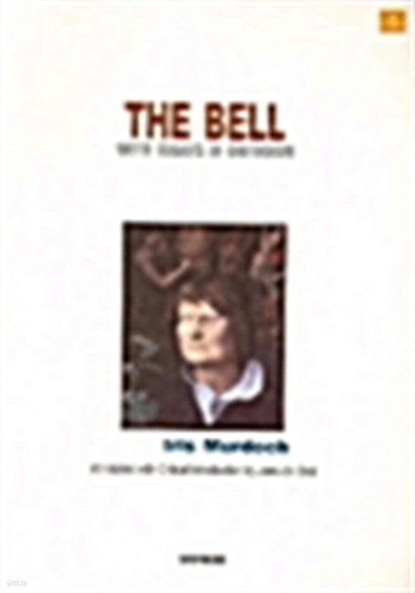 The Bell