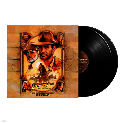 John Williams — Indiana Jones And The Last Crusade (인디아나 존스: 최후의 성전) (Soundtrack) 앨범 커버